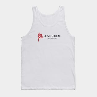 The Lost Rock - Dreamcast Tank Top